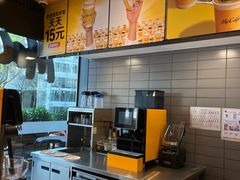-麦当劳(南山智谷店)