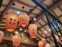 -大壶春生煎(四川中路店)