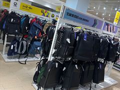 -BIGOFFS 超级折扣(仁恒伊势丹店)