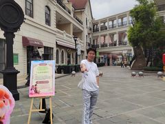 -美的鹭湖森林度假区