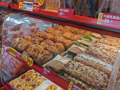 -味多美蛋糕(双合地铁店)