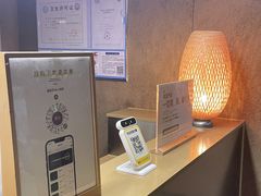 -厘舍SPA(运达店)