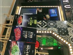 -炉鱼(诸暨万风新天地店)