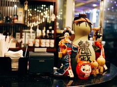 -炉匠炉端烧·酒(国金中心商场店)