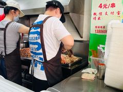 -豪香里脊肉串(大中路店)