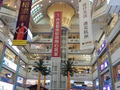 -月星家居(杭州商场店)