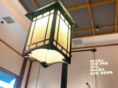 -江渔儿酸菜鱼专门店(明珠广场店)
