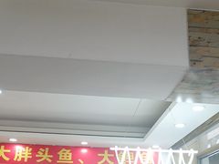 -老码头黑皮肘子锅包肉(文政街店)