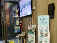 -医家人运动康复中心(福田店)