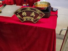 -东莞银行篮球中心