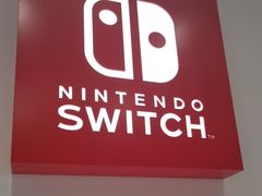 -任天堂Nintendo Switch体验店(天河城店)