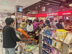 -丽达购物中心(崂山店)