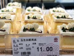 -凯司令西点房(南京东路店)