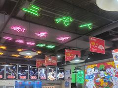 -蛙一刀·麻椒鱼火锅(金仙桥店)