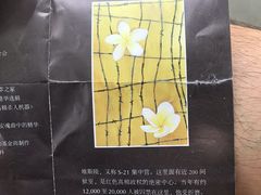 -吐斯廉屠杀博物馆