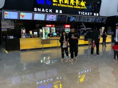 -SFC上影国际影城(句容店)