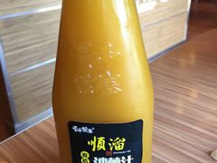 -顺溜·手工刀削面·黑金店(铜锣湾店)