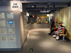 -麦当劳(交道口店)