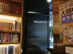 -风雨书店(下城店)