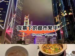 -新荣记(湾仔店)