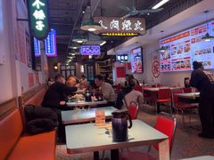 -川正旺江湖菜(三元桥店)