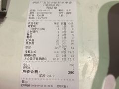 -钢管厂五区小郡肝串串香(南山店)