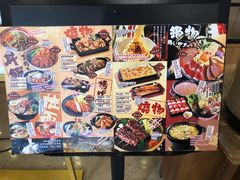 -仓桥家·焗寿司·锅物(光谷步行街店)