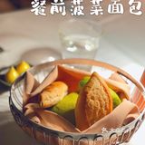 魔都zui美外滩露台，给你们找到了🌟约会聚餐圣地