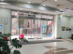 -上海仁爱医院