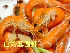 -不倒翁·安徽名菜楼(步行街店)