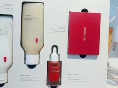 -新华百货CC Park购物广场