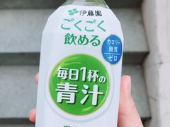 -萨莉亚意式餐厅(星海广场店)