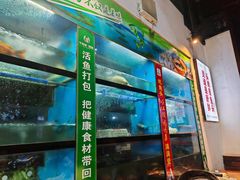 -好灶头妈妈菜·千岛湖土菜地标美食