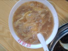 -昭德轩
