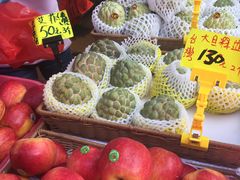 -油麻地果栏