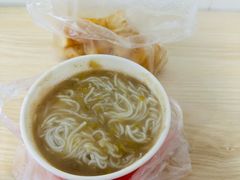 -汪记鲜鱼糊汤粉(沈阳路总店)