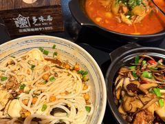 -多味居(剪子巷店)