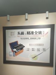-CAMENAE嘉媚乐