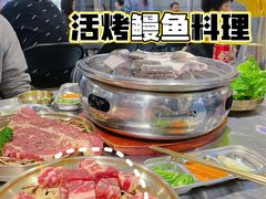 -本炙炭烤·蒲烧活鳗料理店(金沙洲店)