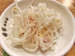 萝卜丝-蒋家肠旺面馆老店(合群路店)