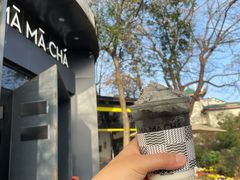 -MAMACHA妈妈茶(岳麓山店)