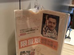 -必胜客(步行街店)