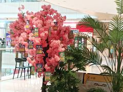 -卡朋西餐(悦汇城店)