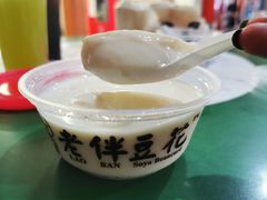 -老伴豆花(麦士威熟食中心店)