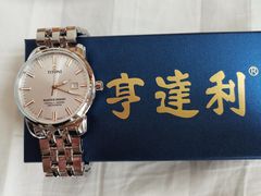-亨得利(滨江道店)