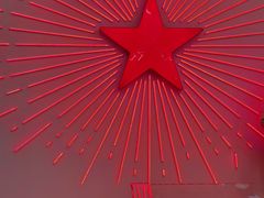 -红星前进面包牛奶公司(五道口购物中心店)