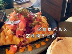 -Q MEX 库迈墨西哥餐吧(三里屯店)