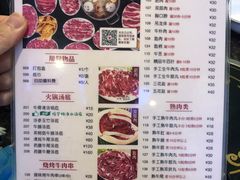 -八合里潮汕鲜牛肉火锅(深圳海岸城店)