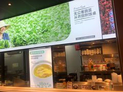 -老乡鸡(上海品尊国际中心店)