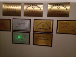 -和伊母婴护理中心·全套房(金山店)